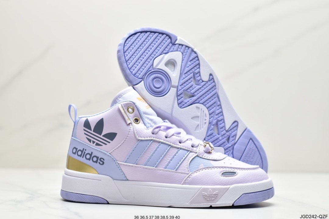 ADIDAS FORUM MID LOW Retro FV4532