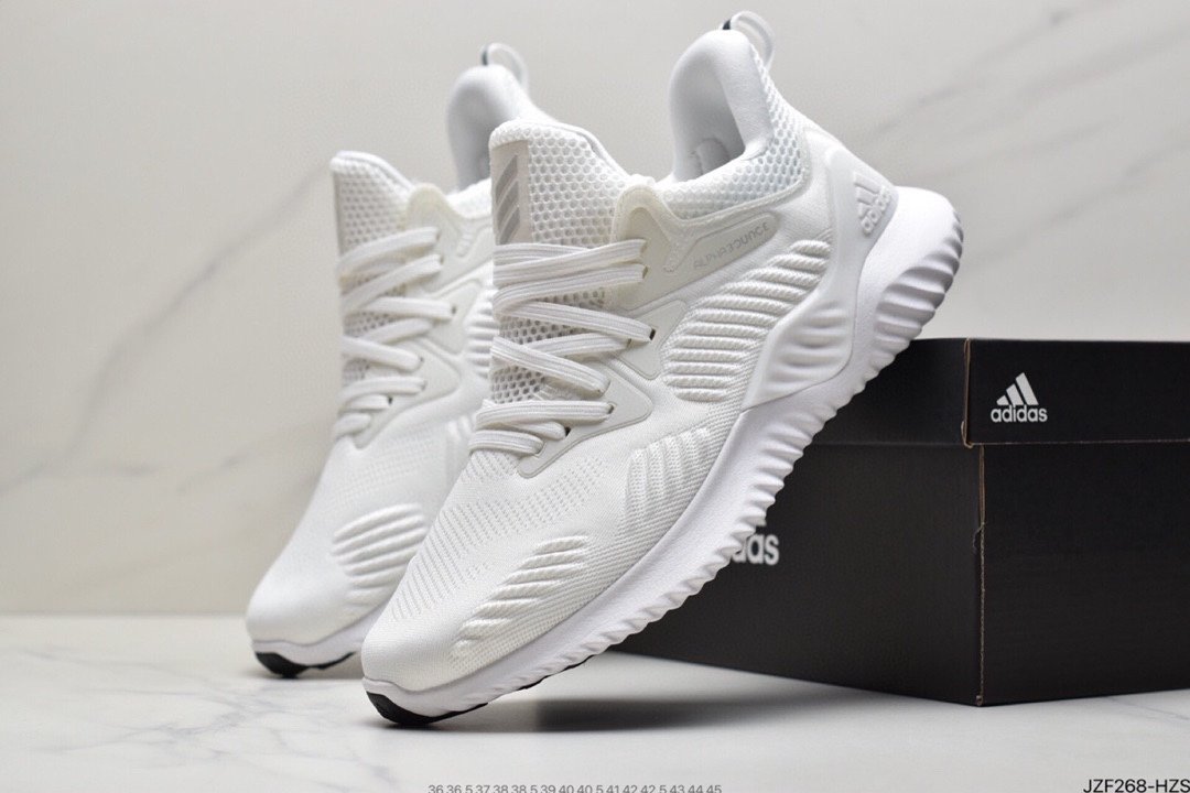 Adidas AlphaBounce HPC AMS 3M reflective F36827