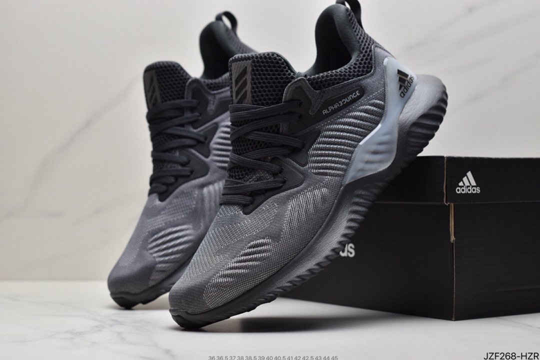 Adidas AlphaBounce HPC AMS 3M reflective F36827