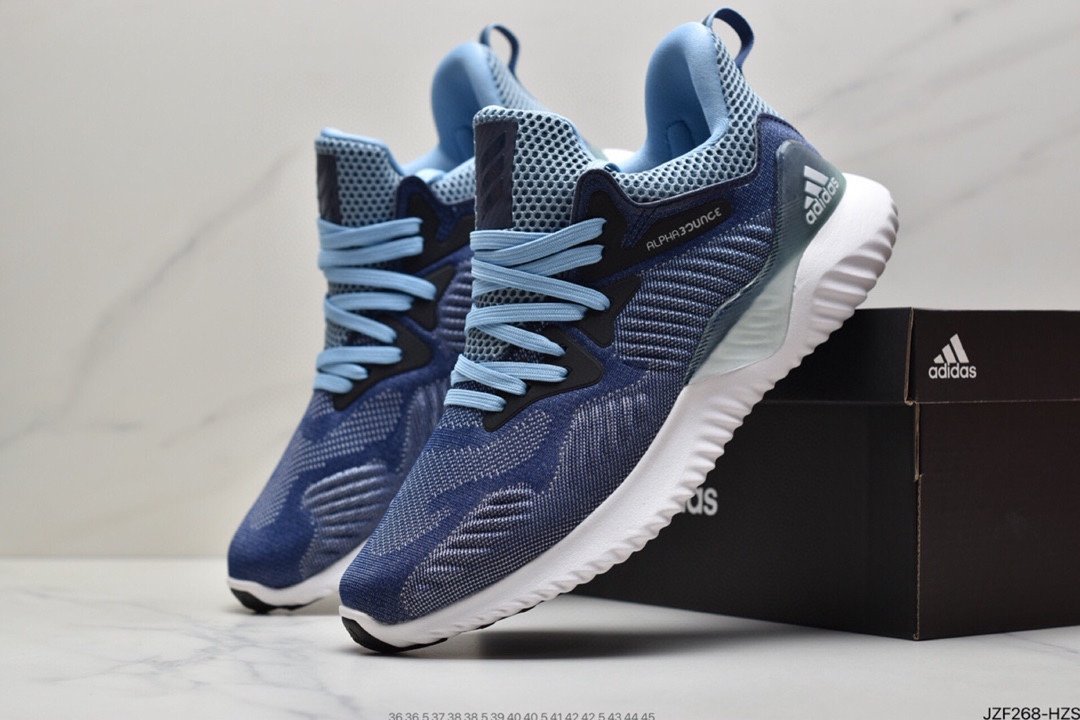 Adidas AlphaBounce HPC AMS 3M reflective F36827