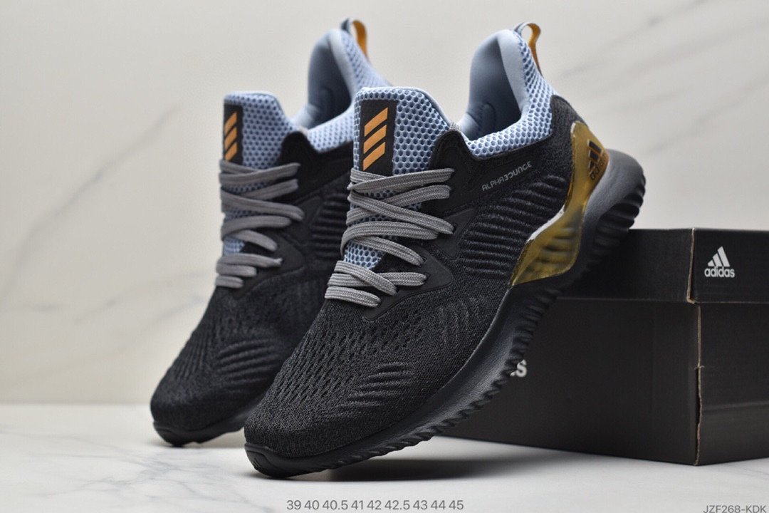 Adidas AlphaBounce HPC AMS 3M reflective F36827