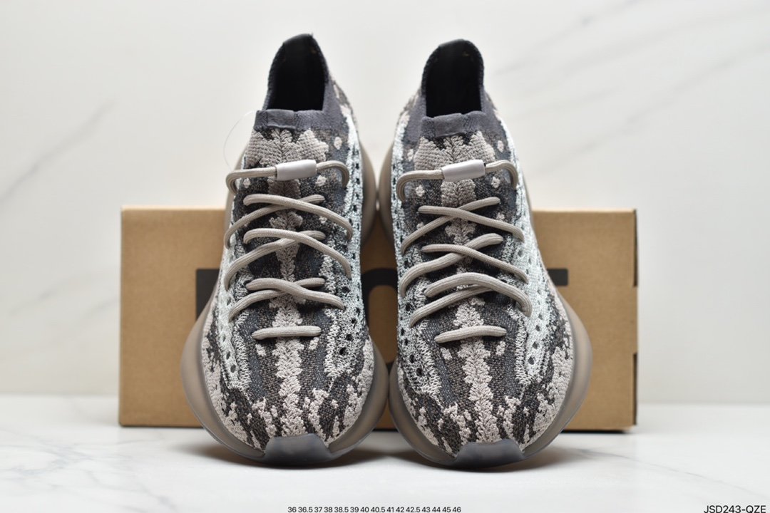 Adidas Yeezy Boost 380 V3 Coconut 380 Series GZ0473