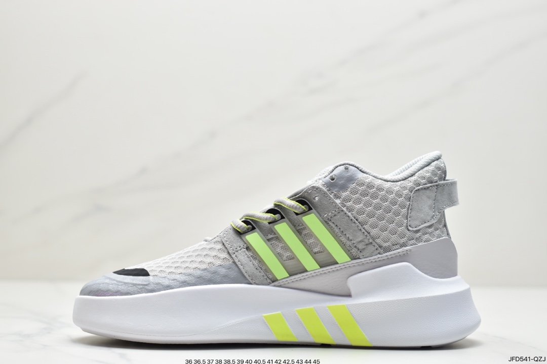 adidas clover EQT BASK ADV V2 second generation supporter series FX3775