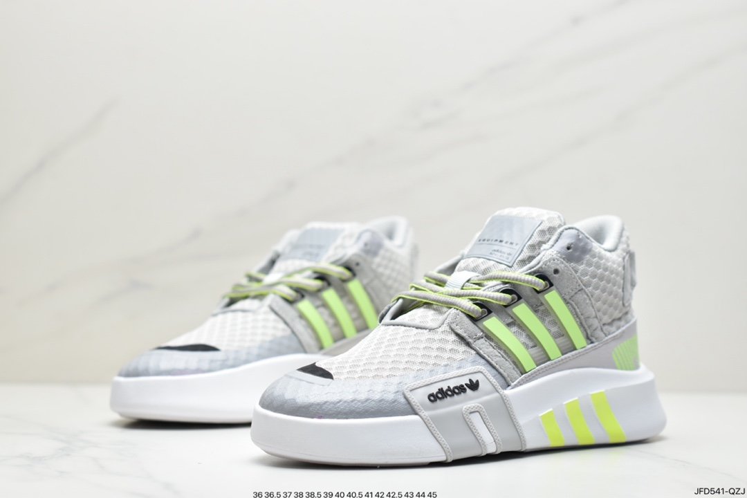 adidas clover EQT BASK ADV V2 second generation supporter series FX3775