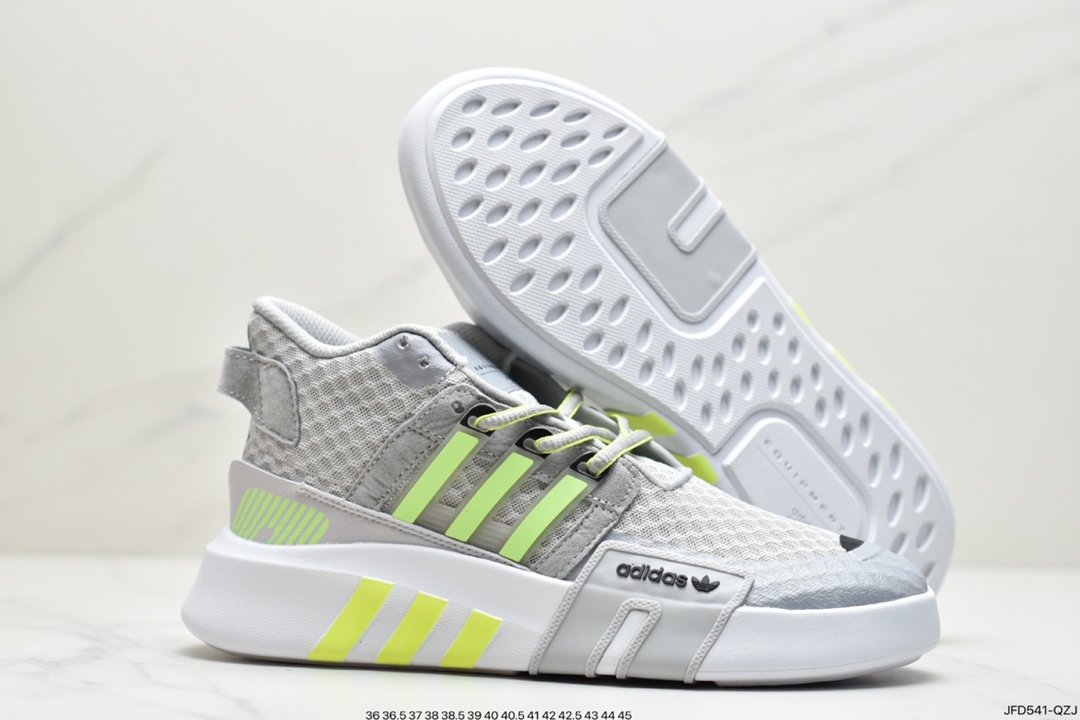 adidas clover EQT BASK ADV V2 second generation supporter series FX3775