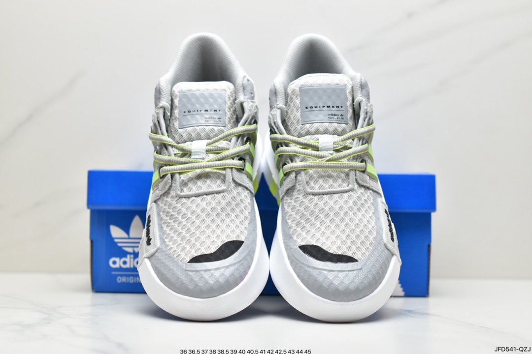 adidas clover EQT BASK ADV V2 second generation supporter series FX3775