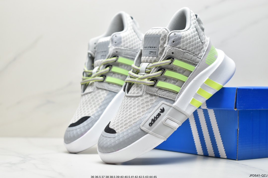 adidas clover EQT BASK ADV V2 second generation supporter series FX3775