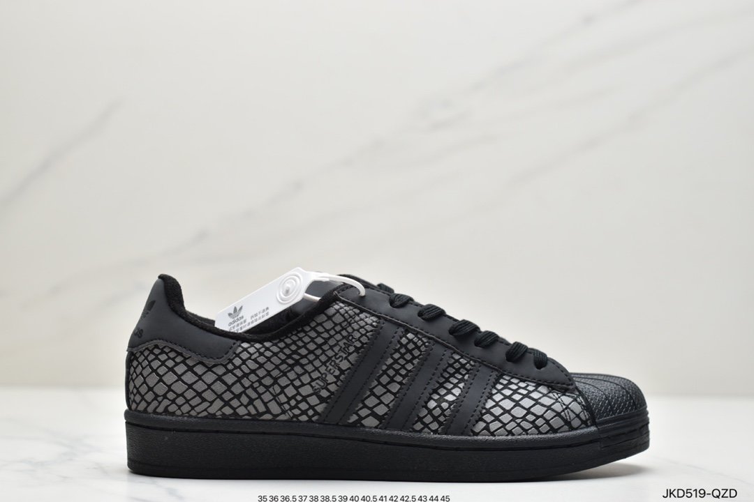 adidas Superstar shell head series 50th anniversary FY5253