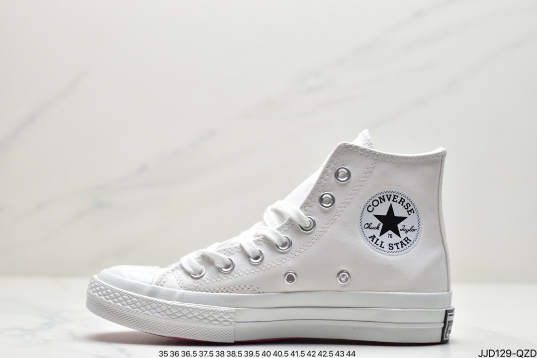 Converse Chuck Taylor All Star II canvas shoes 166598C