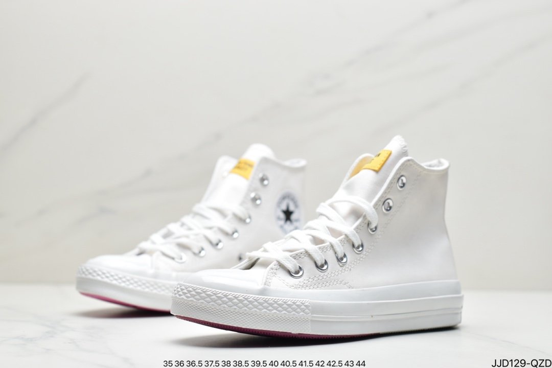 Converse Chuck Taylor All Star II canvas shoes 166598C