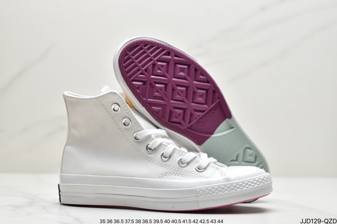 Converse Chuck Taylor All Star II canvas shoes 166598C