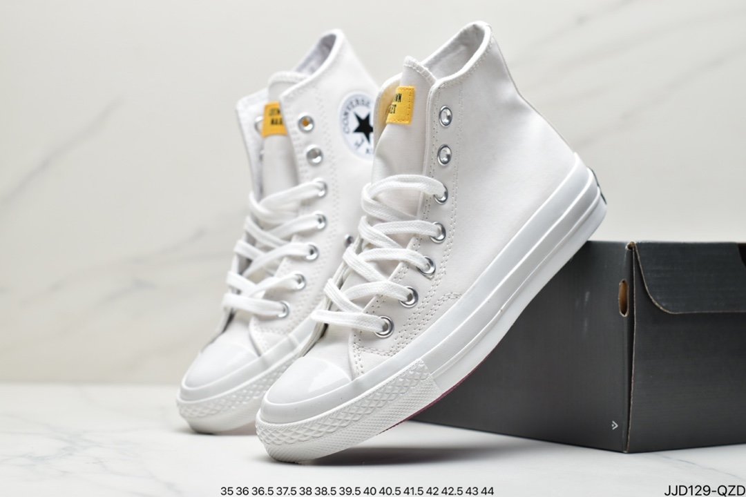 Converse Chuck Taylor All Star II canvas shoes 166598C