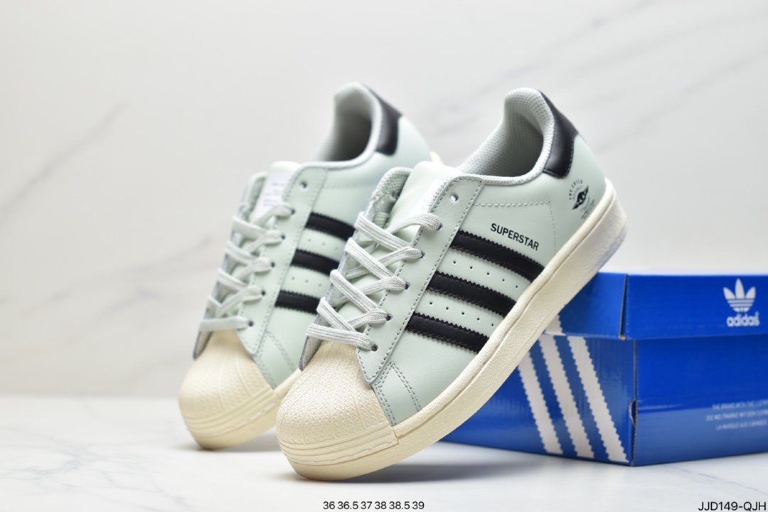 Adidas Superstar x classic shell-toe sneakers GZ2753