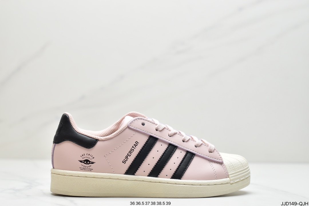 Adidas Superstar x classic shell-toe sneakers GZ2753