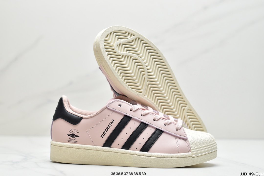 Adidas Superstar x classic shell-toe sneakers GZ2753