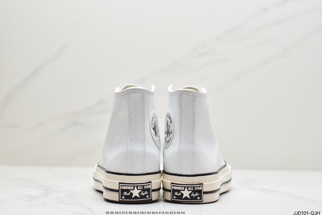 Fear Of God Essentials x Converse 70s FOG Converse joint name 167062C 167955C