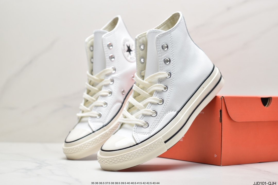 Fear Of God Essentials x Converse 70s FOG Converse joint name 167062C 167955C