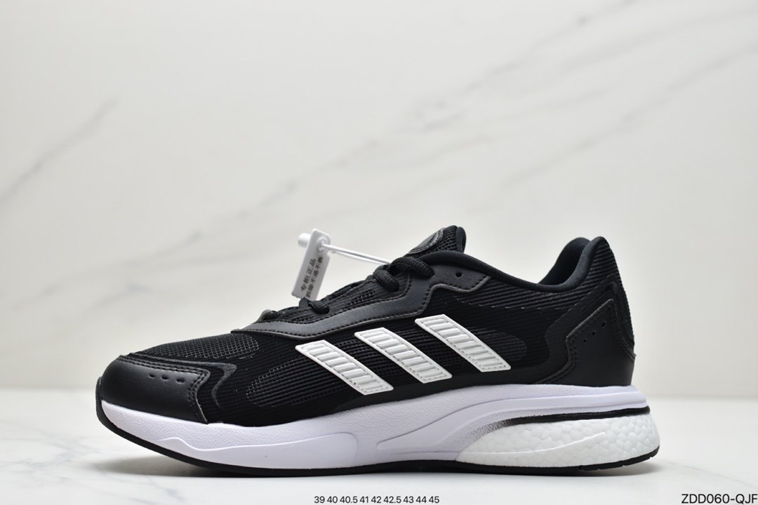 Adidas Supernova M mesh breathable popcorn cushioning running shoes GY0409