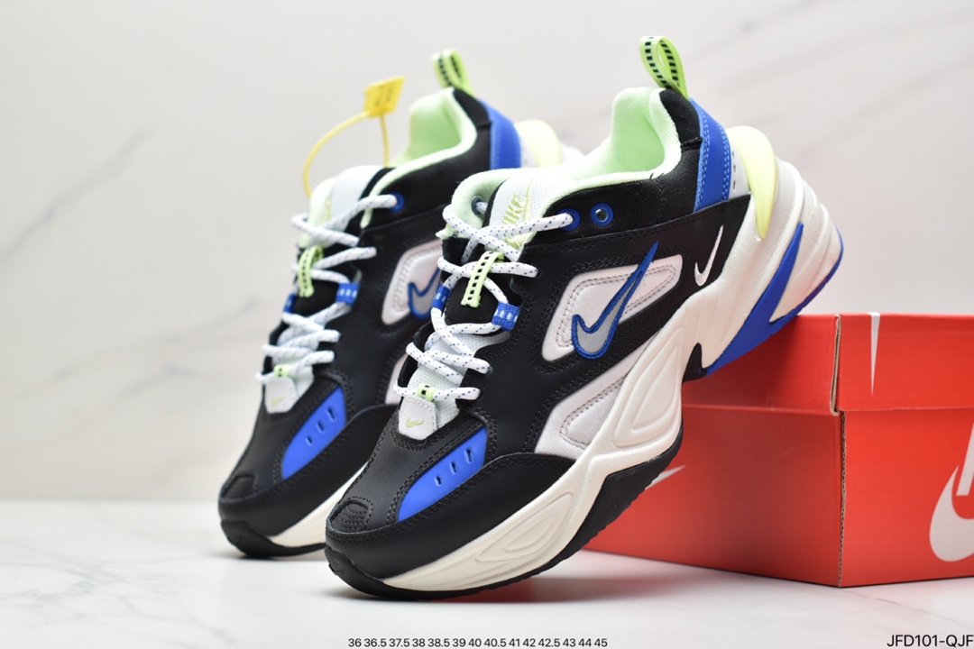 NIKE Air Monarch the M2K Tekno CJ9583