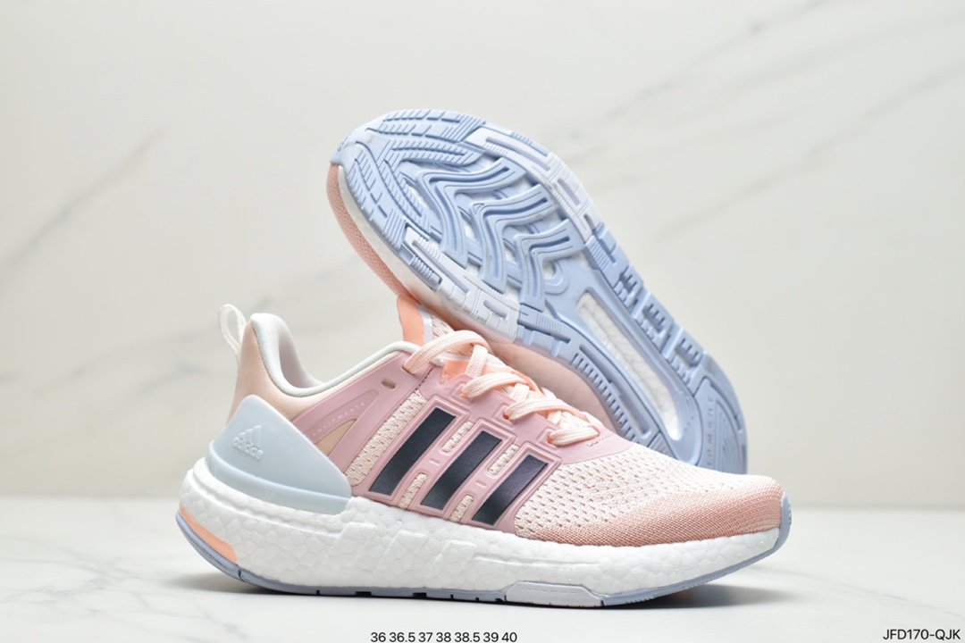 adidasEQUIPMENT+ sports shoes BOOST cushioning breathable casual sports shoes running shoes HO2759