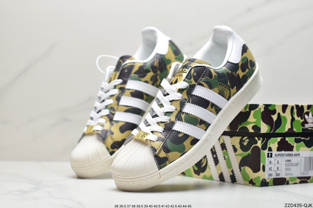 Adidas Originals Superstar Bape Shell Head GZ8981