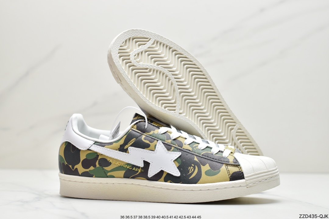 Adidas Originals Superstar Bape Shell Head GZ8981