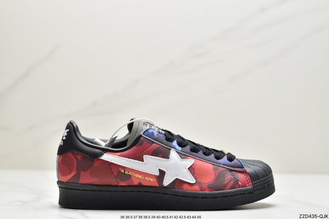 Adidas Originals Superstar Bape Shell Head GZ8981