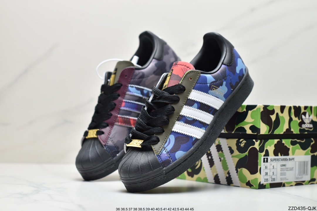 Adidas Originals Superstar Bape Shell Head GZ8981