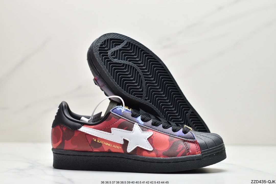 Adidas Originals Superstar Bape Shell Head GZ8981