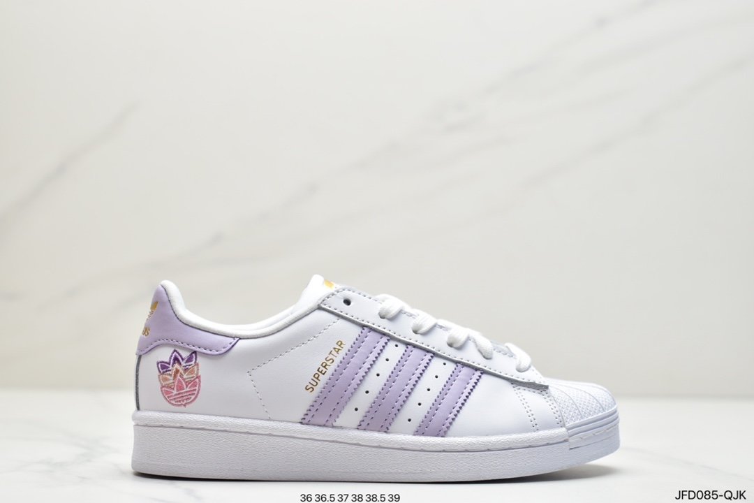 Adidas Superstar x classic shell-toe sneakers GV9698