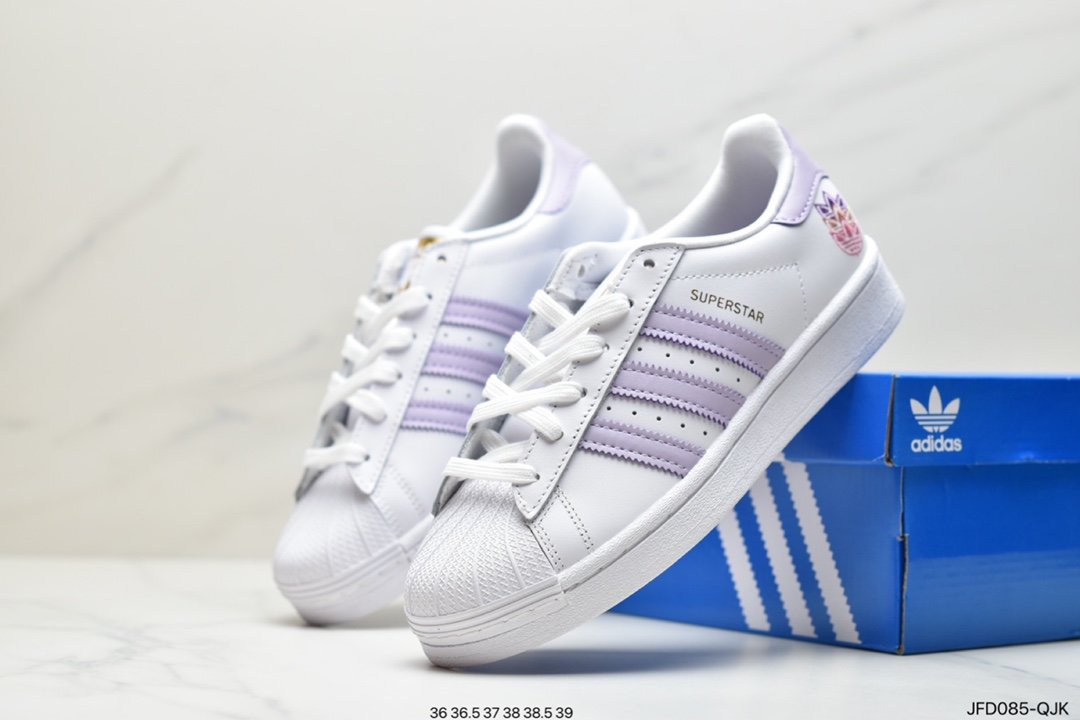 Adidas Superstar x classic shell-toe sneakers GV9698