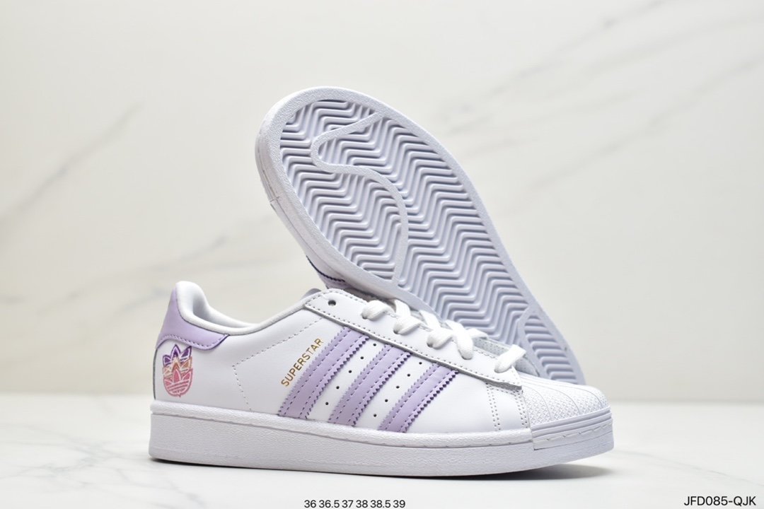 Adidas Superstar x classic shell-toe sneakers GV9698