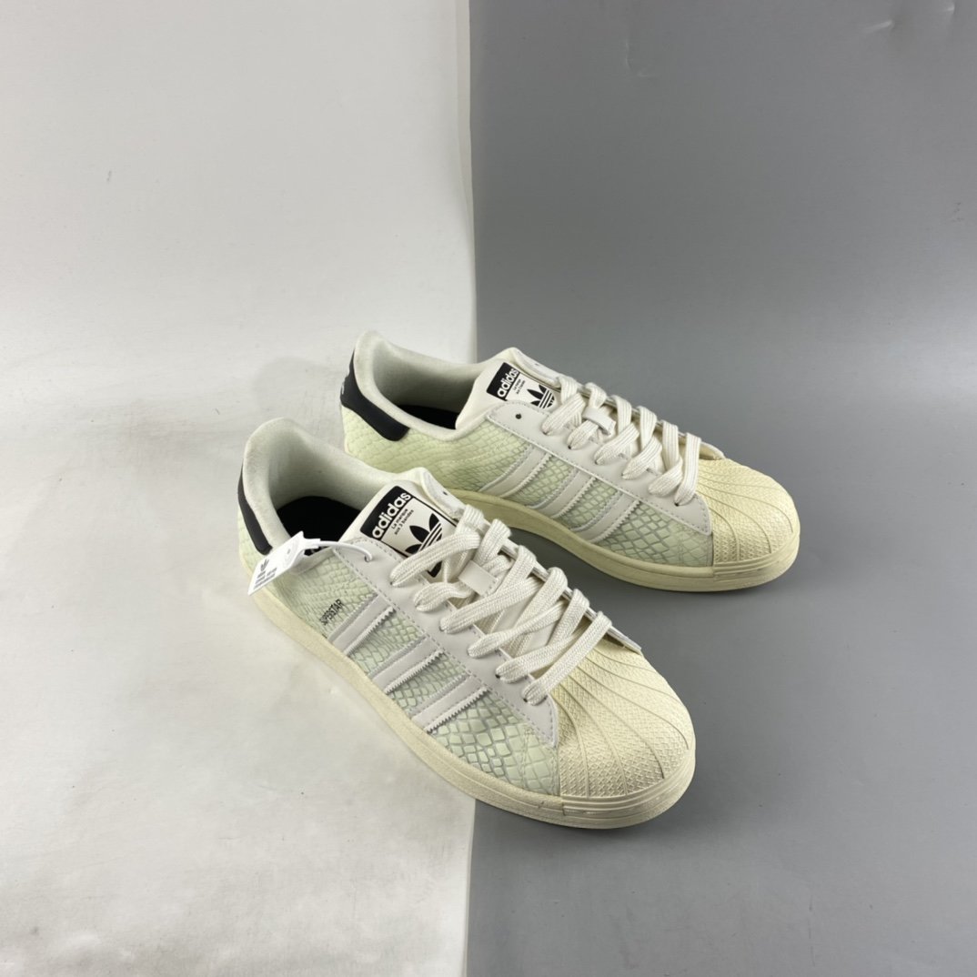 ADIDAS Originals Superstar clover shell head classic all-match casual sports shoes white snake FY5253