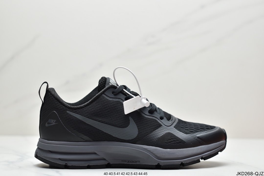 NIKE AIR RELENTLESS 27 MSL Pegasus series marathon leisure sports jogging shoes 806219-002