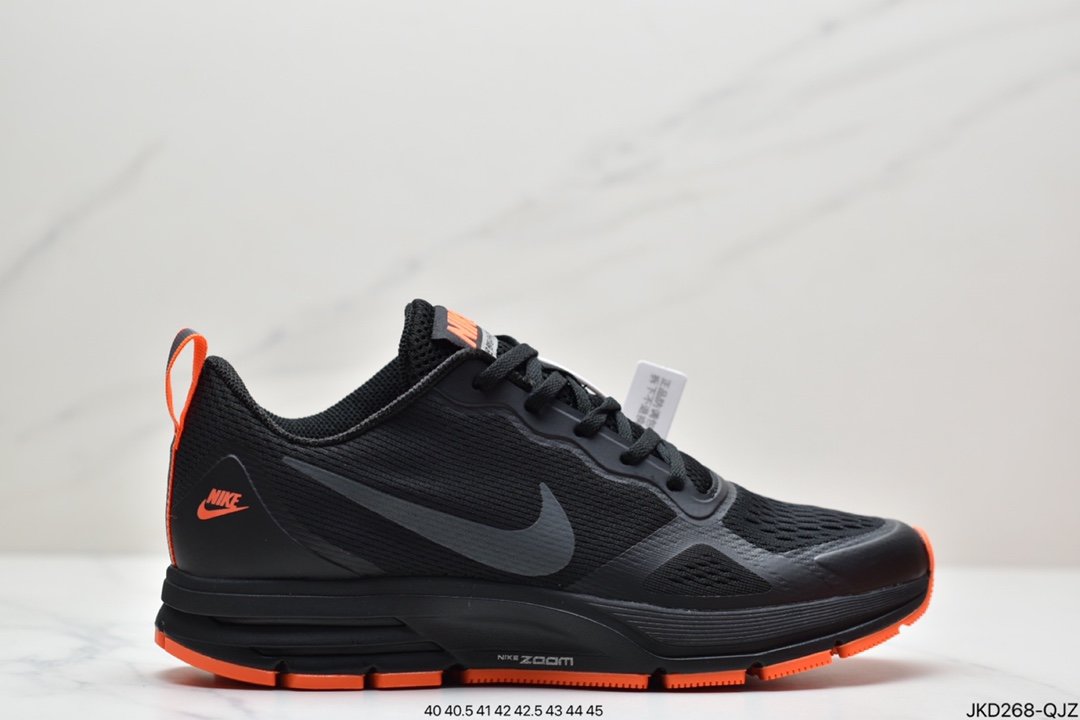 NIKE AIR RELENTLESS 27 MSL Pegasus series marathon leisure sports jogging shoes 806219-002