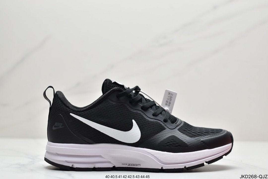 NIKE AIR RELENTLESS 27 MSL Pegasus series marathon leisure sports jogging shoes 806219-002