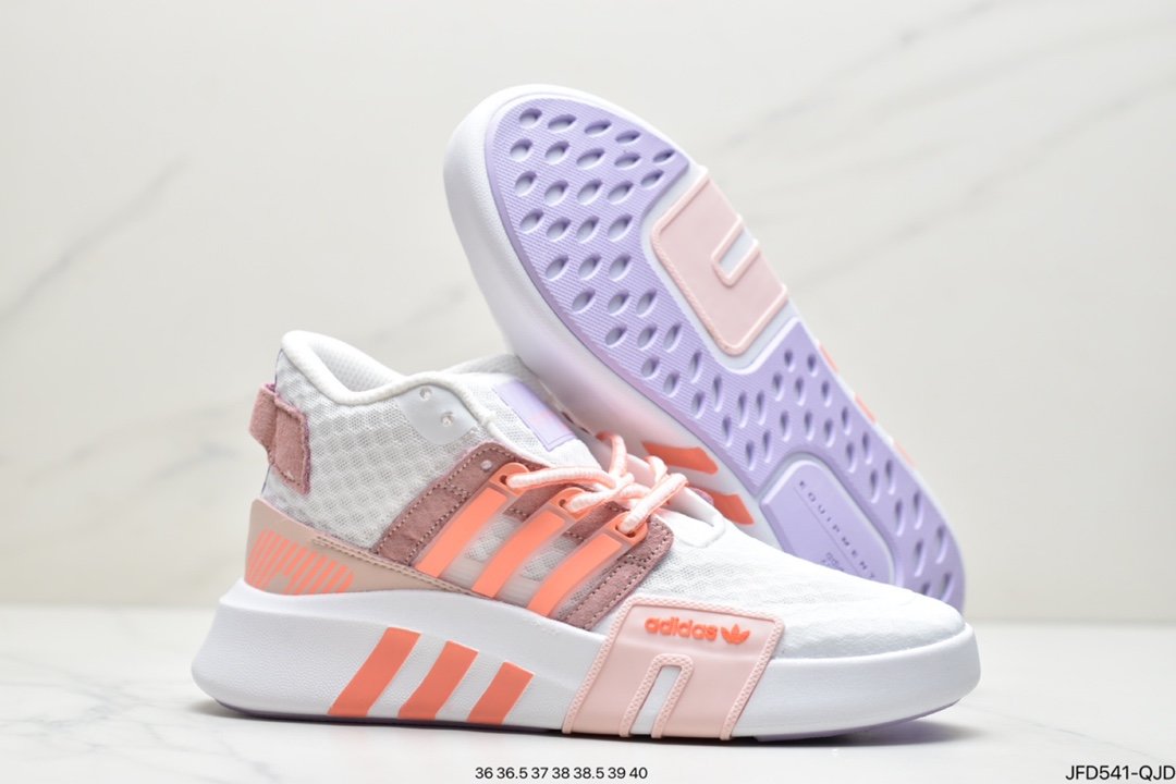 adidas clover EQT BASK ADV V2 second generation supporter series FX3775