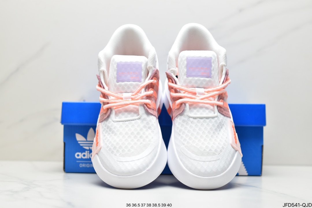 adidas clover EQT BASK ADV V2 second generation supporter series FX3775