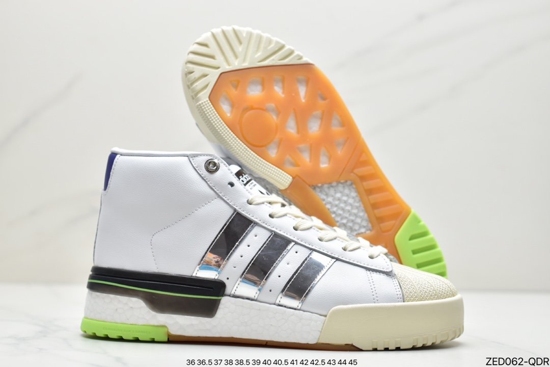 Adidas Rivalry RM CHI Clover BOOST Midsole High-Top Leather Casual Shoes EE4982