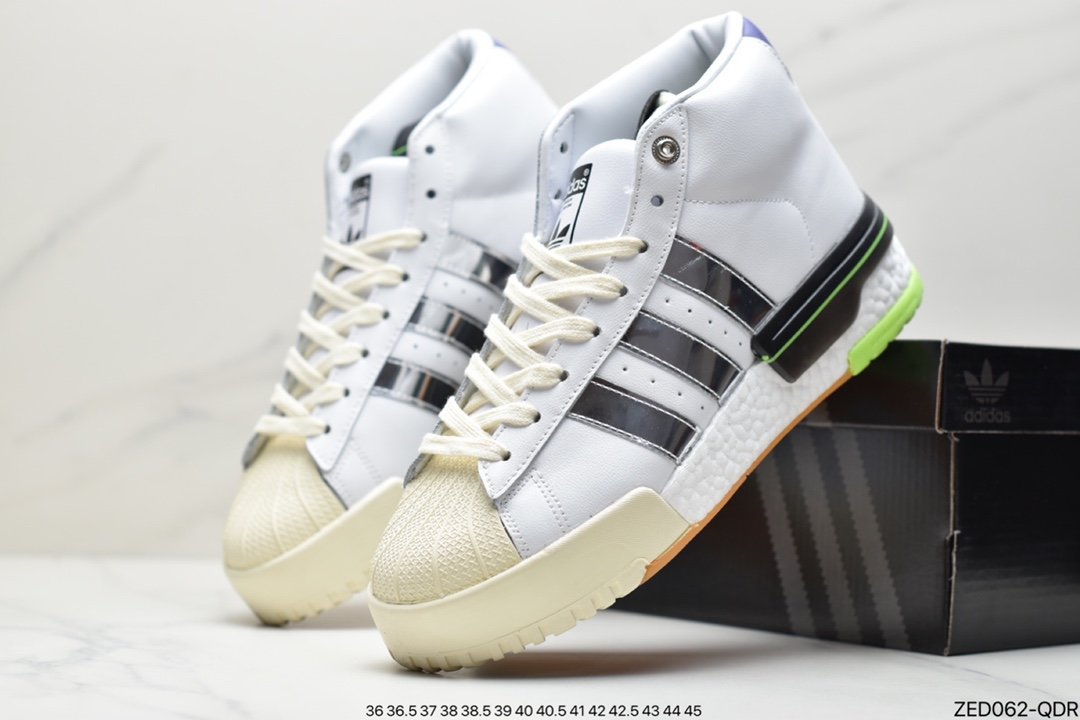 Adidas Rivalry RM CHI Clover BOOST Midsole High-Top Leather Casual Shoes EE4982