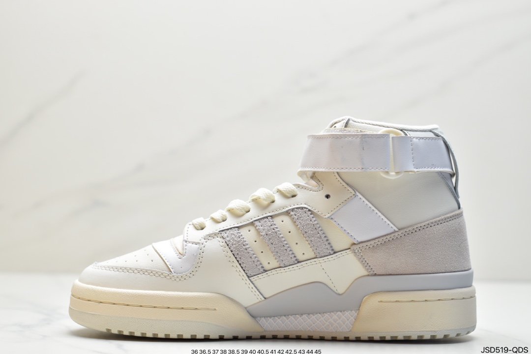 Adidas Clover Originals Forum 84 High Roman series Velcro high-top retro lace-up all-match casual sports shoes ”Leather milky white light gray OG” FY4576