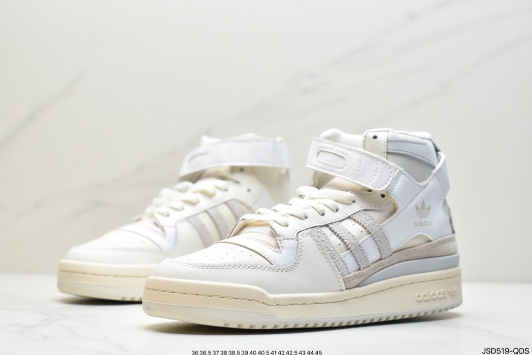 Adidas Clover Originals Forum 84 High Roman series Velcro high-top retro lace-up all-match casual sports shoes ”Leather milky white light gray OG” FY4576