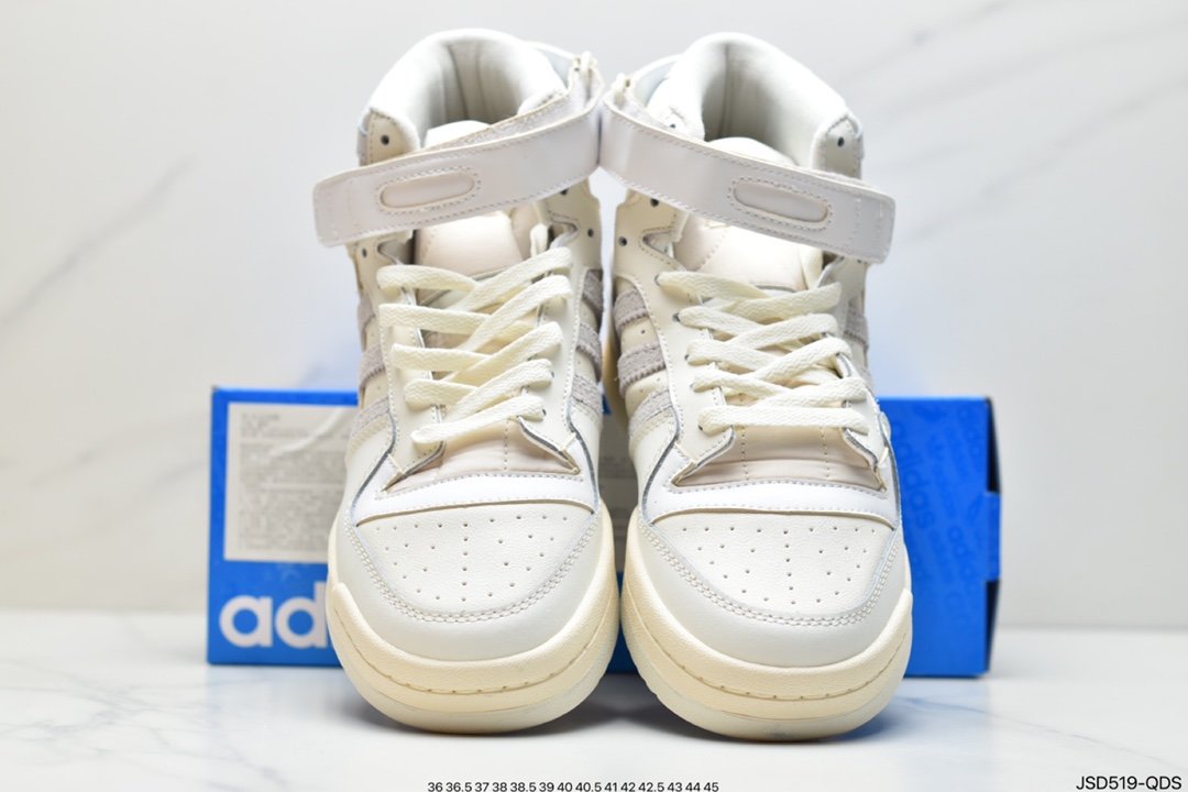 Adidas Clover Originals Forum 84 High Roman series Velcro high-top retro lace-up all-match casual sports shoes ”Leather milky white light gray OG” FY4576