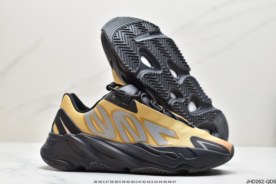 Adidas Yeezy 700 V3 Coconut Retro Daddy Shoes Series/Black and Yellow GZ0717