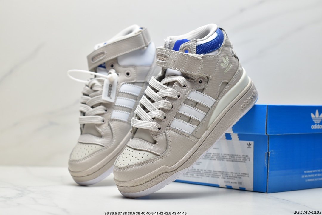 ADIDAS FORUM MID LOW Retro Trend FV4532