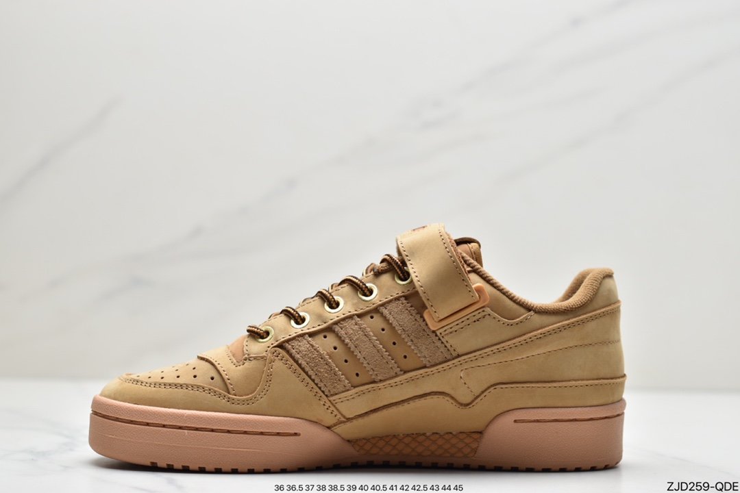 adidas originals Forum Low Wheat GX3953