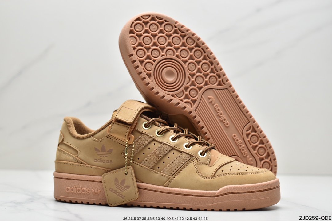 adidas originals Forum Low Wheat GX3953