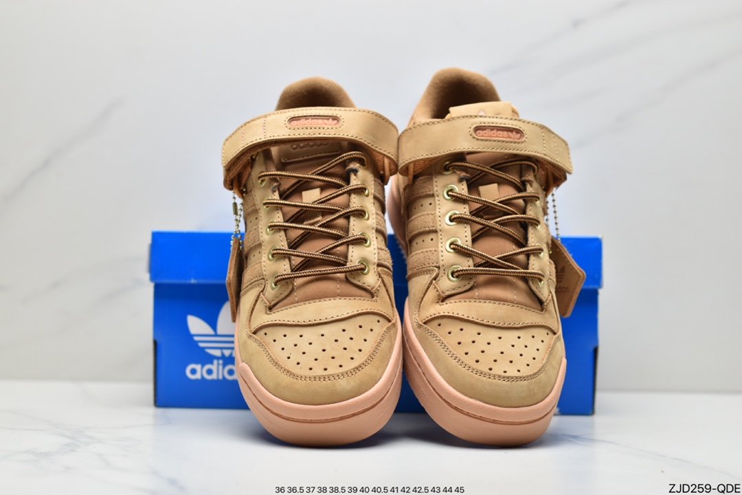 adidas originals Forum Low Wheat GX3953