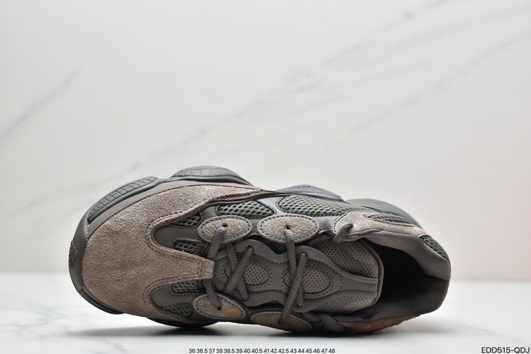 Adidas Yeezy 500 ”Glay Brown” GX3606