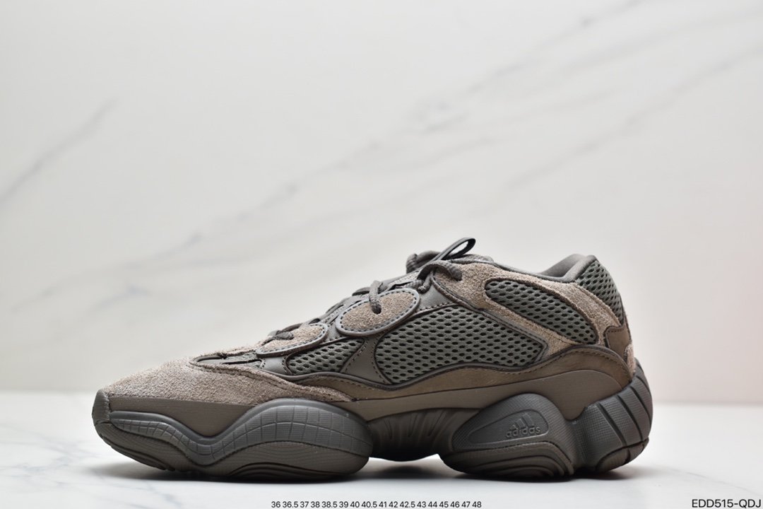 Adidas Yeezy 500 ”Glay Brown” GX3606